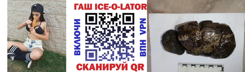 Лсд 25 Салават