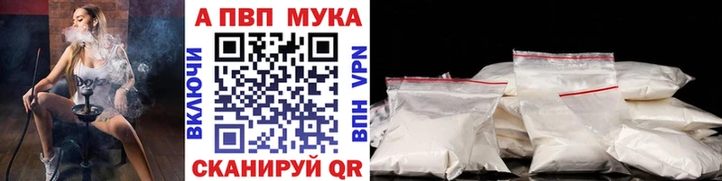 A PVP СК  Салават 