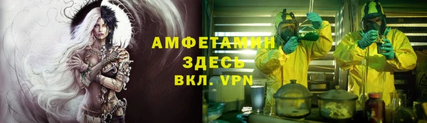 mix Алзамай