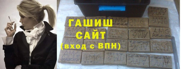 mix Алзамай
