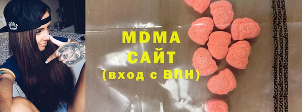 mix Алексин