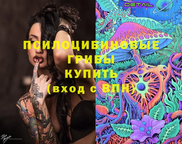 mix Алзамай