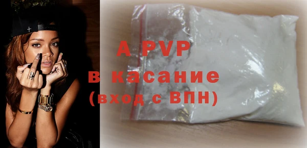 mix Алексеевка
