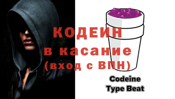 СК Абдулино