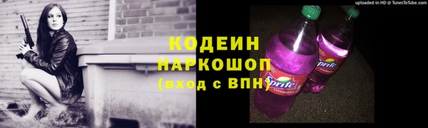 mix Алзамай