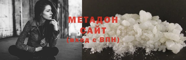 mix Алексин