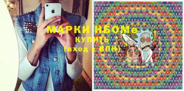 mix Алзамай