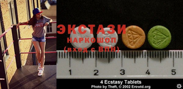mix Алексеевка