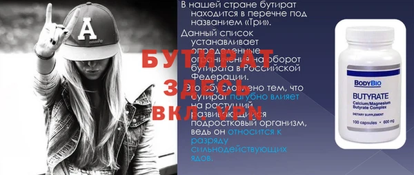 mix Алексеевка