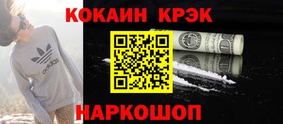 дмт Боровичи