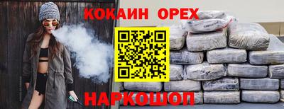 дмт Боровичи