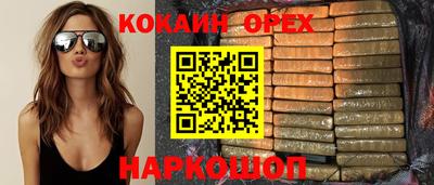 дмт Боровичи