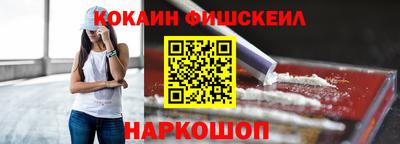 сатива Братск