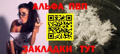 дмт Боровичи