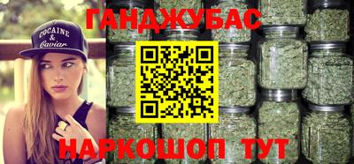 дмт Боровичи