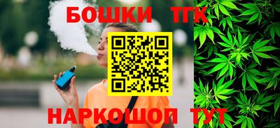 дмт Боровичи