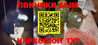 сатива Братск