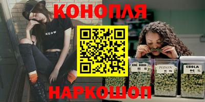 дмт Боровичи