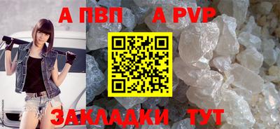дмт Боровичи
