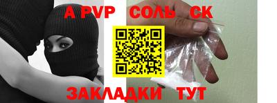 дмт Боровичи