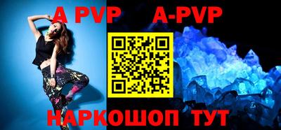 дмт Боровичи