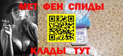дмт Боровичи