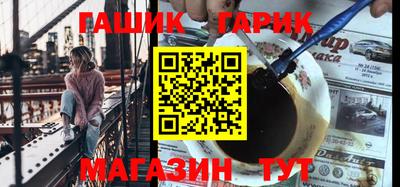 дмт Боровичи