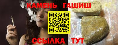 дмт Боровичи