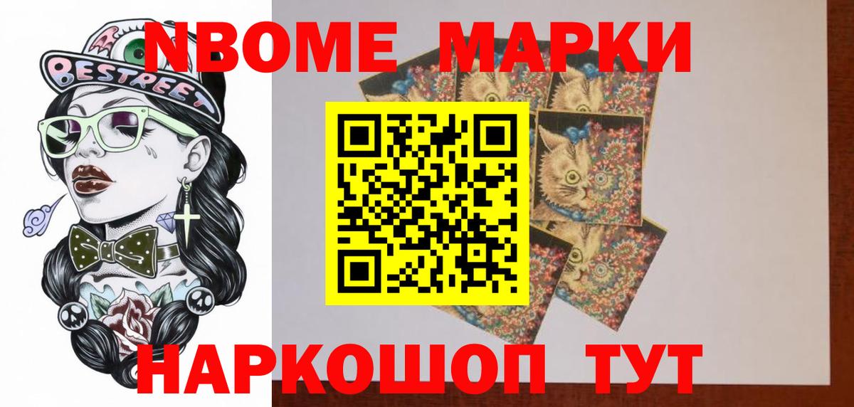 ссылка на мегу   Вход с VPN  Лсд 25 экстази кислота  Салават  Лсд 25 экстази ecstasy  ЛСД экстази 
